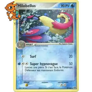 Milobellus - Émeraude - 008/106