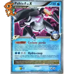 Palkia - Platine - 125/127