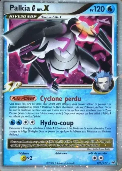 Palkia - Platine - 125/127