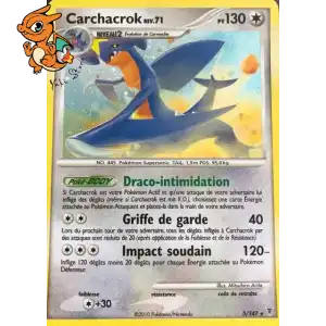 Carchacrok Lv.71 - Vainqueurs Suprêmes - 005/147