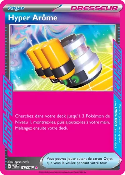 Hyper Arôme - Mascarade Crépusculaire - 152/167