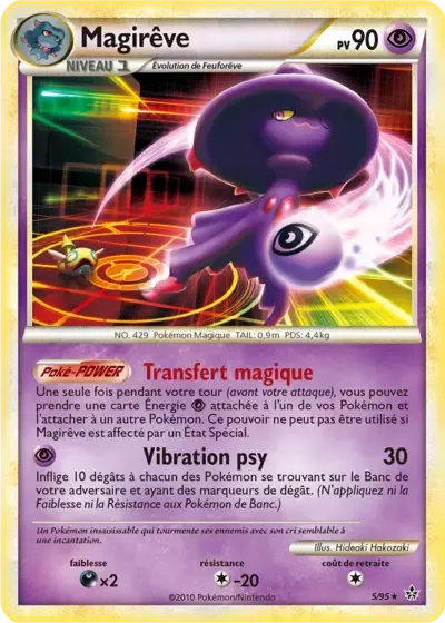 Magirêve - Unleashed - 005