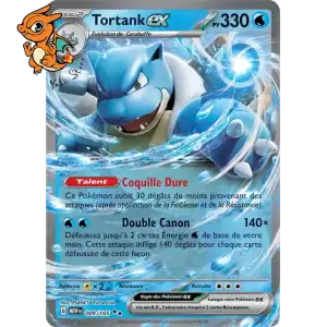Tortank ex - 151 - 009/165