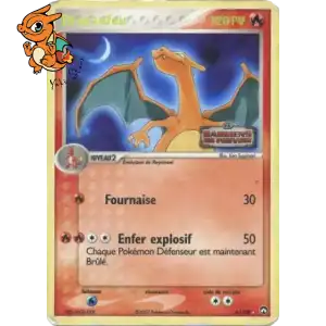 Dracaufeu - Gardiens du Pouvoir - 006/108