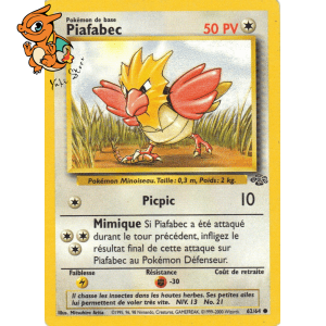 Piafabec - Jungle - 062/064