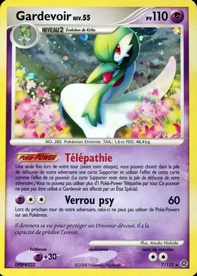 Gardevoir Lv.55 - Merveilles Secrètes - 007/132