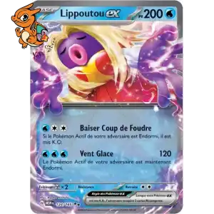 Lippoutou ex - 151 - 124/165