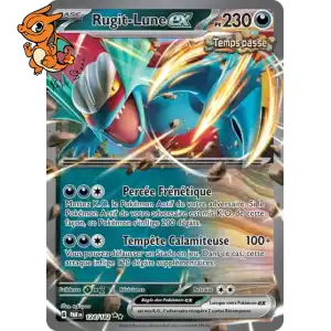 Rugit -Lune ex - Faille Paradoxe - 124/182