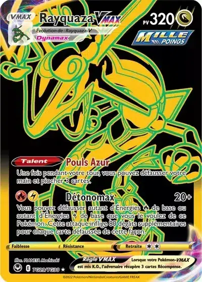Rayquaza VMAX - Tempête Argentée - TG29/195