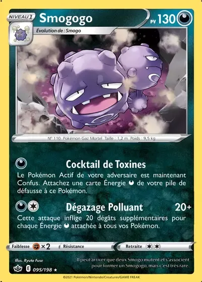 Smogogo - Règne de Glace - 095/198