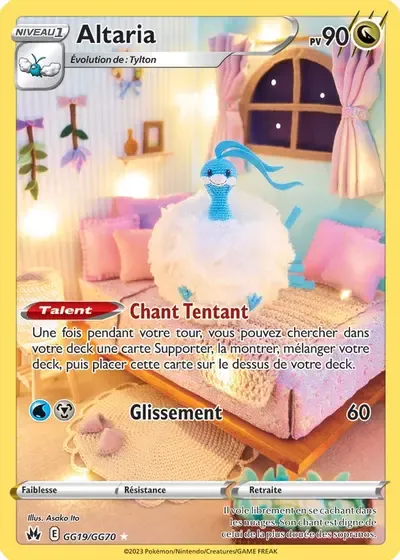 Altaria - Zénith Suprême - GG19/159