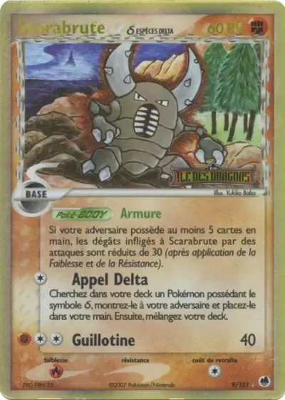 Scarabrute δ Espèces Delta - Île des Dragons - 009/101