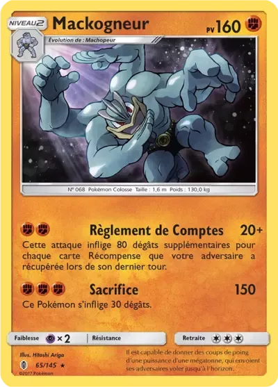 Mackogneur - Gardiens Ascendants - 065/145