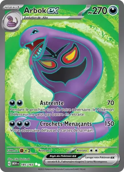 Arbok ex - 151 - 185/165