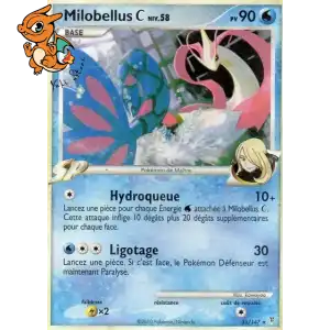 Milobellus - Vainqueurs Suprêmes - 035/147