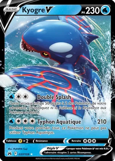 Kyogre V - Zénith Suprême - 037/159