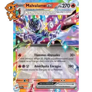 Malvalame ex - Étincelles Déferlantes - 036/191