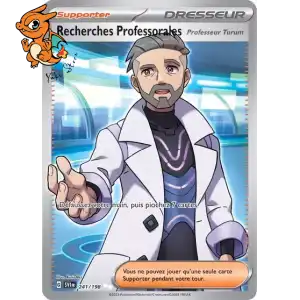 Recherches Professorales - Écarlate et Violet - 241/198