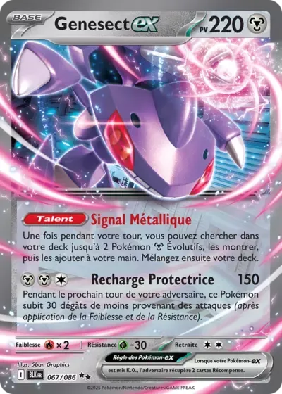 Genesect ex - Foudre Noire - 067/086