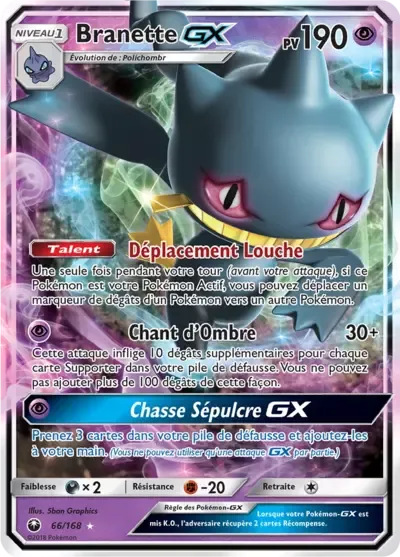 Branette GX - Tempête Céleste - 066/168