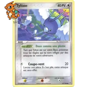 Tylton - Émeraude - 067/106