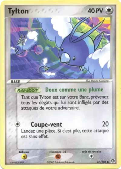 Tylton - Émeraude - 067/106