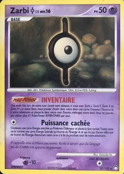Zarbi - Trésors Mystérieux - 037/123