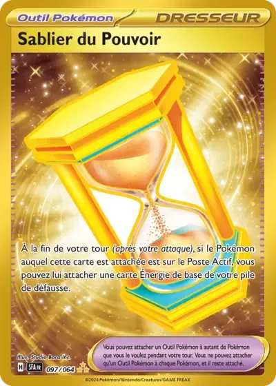Sablier du Pouvoir - Fable Nébuleuse - 097/064