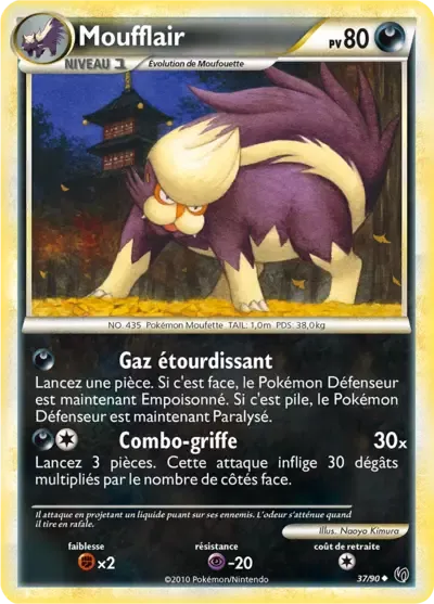 Moufflair - Indomptable - 037/090