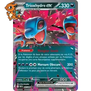Trioxhydre ex - Flamme Blanche - 067/086