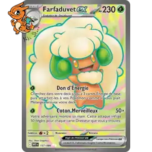 Farfaduvet ex - Flamme Blanche - 157/086