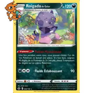 Roigada de Galar - Règne de Glace - 098/198