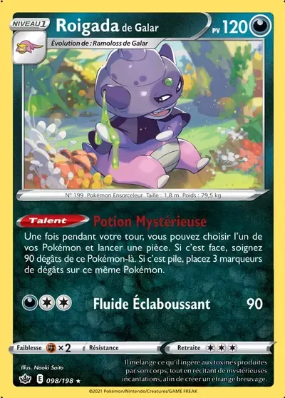Roigada de Galar - Règne de Glace - 098/198