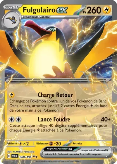 Fulgulairo ex - Étincelles Déferlantes - 068/191