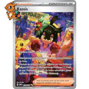 Kassis - Mascarade Crépusculaire - 218/167
