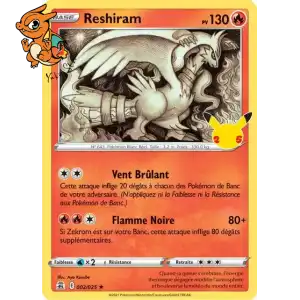 Reshiram - Célébrations - 002/025