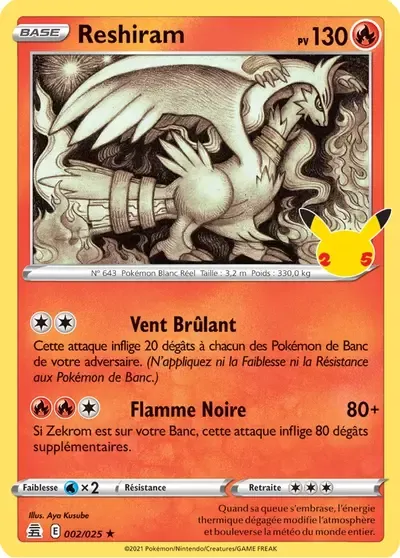 Reshiram - Célébrations - 002/025