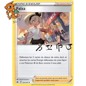 Faïza - Zénith Suprême - 123/159