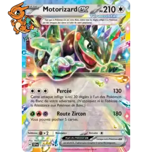 Motorizard ex - Étincelles Déferlantes - 159/191