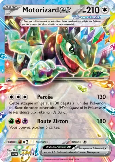 Motorizard ex - Étincelles Déferlantes - 159/191