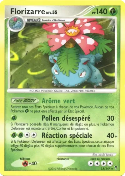 Florizarre Lv.55 - Vainqueurs Suprêmes - 013/147
