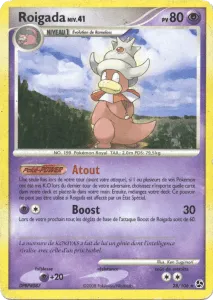 Roigada Lv.41 - Duels au Sommet - 028/106