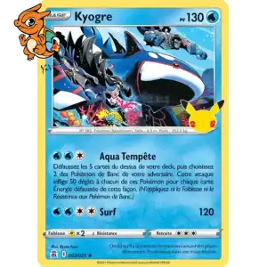 Kyogre - Célébrations - 003/025