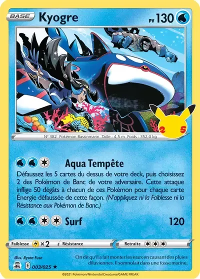 Kyogre - Célébrations - 003/025