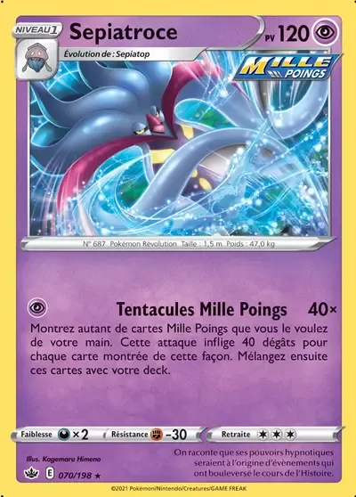 Sepiatroce - Règne de Glace - 070/198