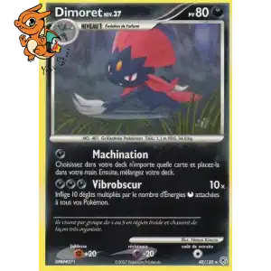 Dimoret Lv.37 - Diamond & Pearl - 040