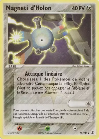 Magneti d'Holon - Espèces Delta - 070/113