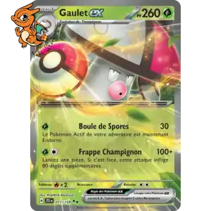 Gaulet ex - Aventures Ensembles - 011/159