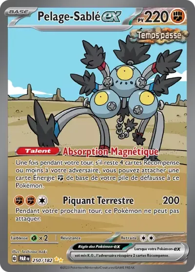 Pelage -Sablé ex - Faille Paradoxe - 250/182