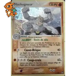 Mackogneur - Gardiens du Pouvoir - 011/108